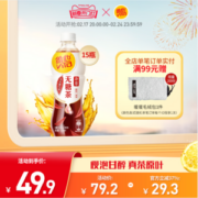 ViTa 维他 无糖大红袍乌龙茶 500ml*15瓶