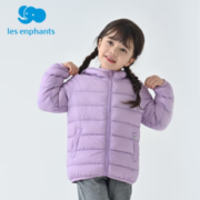 Les enphants 丽婴房 男女童多彩潮保暖羽绒服