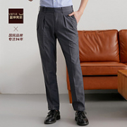 Virtue 富绅 男士直筒宽松商务休闲西裤 YKM40151