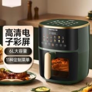 Joyoung 九阳 6L大容量高清电子彩屏不用翻面多功能空气炸锅VF506pro