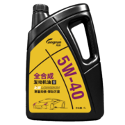 龙润润滑油 全合成汽机油 发动机润滑油 5W-40 SN级 4L 汽车保养