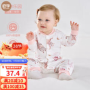 OUYUN 欧孕 婴儿哈衣纯棉春秋男女宝宝春夏爬服新生连体衣幼儿