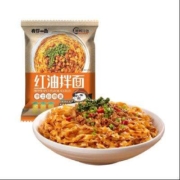 有你一面  红油椒麻干拌面 105g*3袋装
