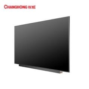 CHANGHONG 长虹 CHiQ电视98Q9R MAX 98英寸288Hz超羽速 MiniLED 1000nit峰值亮度 4+128GB智能平板液晶LED电视机