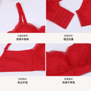都市丽人 内衣女浪漫蕾丝加宽侧比聚拢上托女士文胸 LB11Y5 黑色 80B/36 36/80B