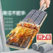 PLUS会员：百家好世 免手洗平板拖把+2块布