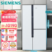 SIEMENS 西门子 569升变频T型门大容量囤货家用冰箱 零度保鲜 独立三循环 白色 KA96FA12TI