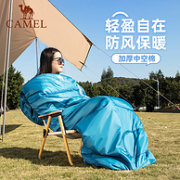 Camel 骆驼 户外便携露营睡袋 送收纳袋
