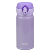 膳魔师 (THERMOS) 保温杯保冷杯尊贵紫 350ml 不锈钢车载水杯旅行出游便携男女学生杯子生日礼物JNL-353-PPL