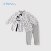 JELLYBABY 国风两件套 宝蓝 100cm
