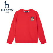 HAZZYS 哈吉斯 男女童纯色休闲圆领卫衣