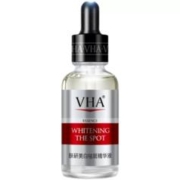 VHA 美白保湿精华液组合