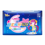 京东百亿补贴:七度空间（SPACE 7）少女超薄 100%纯棉 舒适亲肤 超特长夜用卫生巾420mm*16片