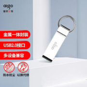 aigo 爱国者 16GB USB2.0 U盘 U210 金属车载U盘 银色 一体封装 便携挂环