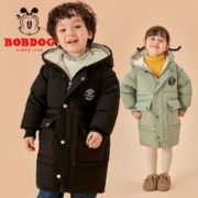 BoBDoG 巴布豆 反季儿童羽绒棉服中长款加厚棉衣中大童男女保暖棉袄秋冬