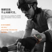 88VIP会员：Apple 苹果 Watch Ultra 2 智能手表 GPS+蜂窝版 49mm