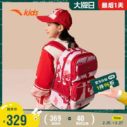 ANTA 安踏 儿童书包