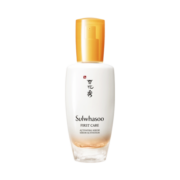 雪花秀润致焕活润燥肌底精华液90ml( 护肤品化妆品 补水保湿 滋润修护)