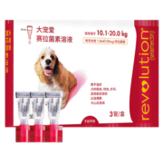 【不打烊】美国原装进口大宠爱猫驱虫狗驱虫药体内外驱虫滴剂驱虱子跳蚤成猫幼猫体内外同驱 （不打烊）大猫3支（适2.6-7.5kg）