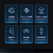 老板（Robam）油烟机 抽油烟机 吸油烟机 烟灶套装24风量变频1000Pa静压 燃气灶免拆洗家用两件套 28X6ST系列 【28X6ST+5.0kW燃气灶57B0X】