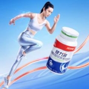健力多红氨糖硫酸软骨素钙片48片x2瓶