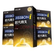 jissbon 杰士邦 超凡持久 安全套 10只（超凡持久8+赠延时2只）