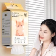 签到 稚久悬挂式洗脸巾200抽