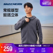 SKECHERS 斯凯奇 男款针织连帽运动外套拉链纯色情侣上衣