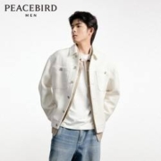再降价：PEACEBIRD MEN 太平鸟男装 小香风翻领夹克外套