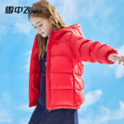 88VIP会员：雪中飞 儿童羽绒服