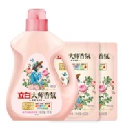 Liby 立白 大师香氛玫瑰洗衣液持久留香去渍不伤手家用整箱批补充装袋装