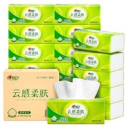 心相印 云感柔肤系列 抽纸