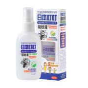 需首购、PLUS会员：叮叮 驱蚊喷雾水 70ml