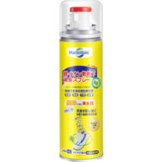 Marseiliais 鞋子除臭剂喷雾 260ml*2瓶