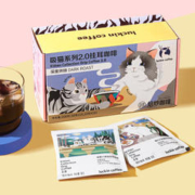 88VIP会员：瑞幸咖啡 吸猫 2.0挂耳咖啡 200g