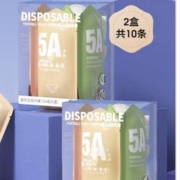 EMXEE 嫚熙 孕妇免洗一次性内裤 10条装XXL码