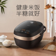 美的（Midea）低糖电饭煲 家用电饭锅多功能4L大容量智能预约 米汤分离健康低糖饭煮饭锅 MB-40LS02