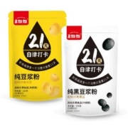 可用签到红包 21天自律豆浆粉525g