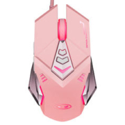 MageGee G10 有线鼠标 3200DPI 粉色