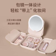 PLUS会员：AMIRO 觅光 化妆镜带灯led日光 粉色