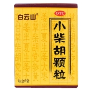 PLUS会员：白云山 小柴胡颗粒 10克*6袋