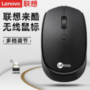 Lenovo 联想 WS202 无线鼠标 1600DPI