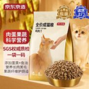 某东京造 宠爱系列 全价成猫粮 6kg