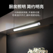 JU XIANG LIGHTING 巨祥灯饰 智能无线感应小夜灯 10cm（签到红包可用）