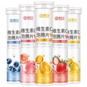 20片装康恩贝 维生素C泡腾片