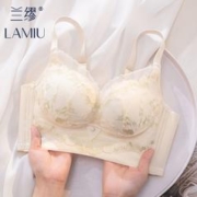 LA MIU 兰缪 LAMIU兰缪秋冬新款性感内衣女小胸显大大胸聚拢火山石抑菌文胸罩