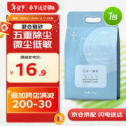 Weiliya 维利亚 三合一猫砂 6L