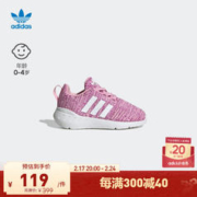 adidas 阿迪达斯 官方轻运动SWIFT RUN女婴童休闲舒适运动鞋GW8185 深粉/浅粉/白 20(115mm)