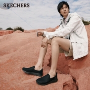 斯凯奇（Skechers）男鞋休闲鞋 一脚蹬舒适网面鞋 百搭简约健步鞋 54600 全黑色/54600-BBK 41