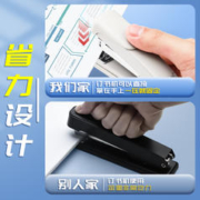离草 订书机办公用可钉25页订书器学生用订厚书钉书机大号家用手握式定书机装订机外卖迷你小号订书钉订器通用